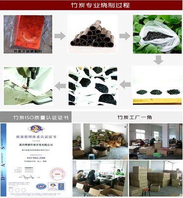 炭博士汽车净化宝 高效除甲醛，净化车内空气的优选