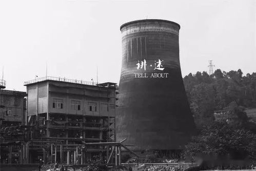 宜宾消逝的老厂记忆 化工产品的昔日荣光